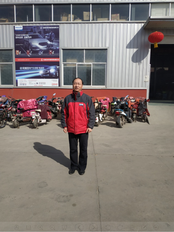 1552383746629480.png S%@SKB}%OPSLFN{@3G7E9DU.png